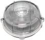 Sv.BETA E27 1x100W IP44 čirá mř.bíl