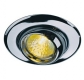 Podh.  výkl.  EYEBALL 90mm MR16 7812 Zl
