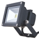 Reflektor LED MCOB 10W/CW ZS1211  *