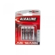 Bat.  Ansmann  AAA(4ks)1, 5V/ 0, 75Ah