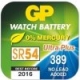 ---Bat.GP UPlus 11.6x3.1 mm B3389F