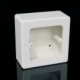 Krabice lištová LKM 45 modul.